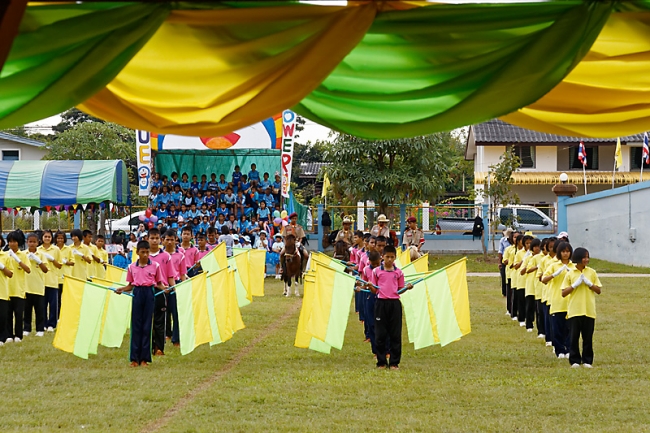Fête de l'école de Samrongkiat-135